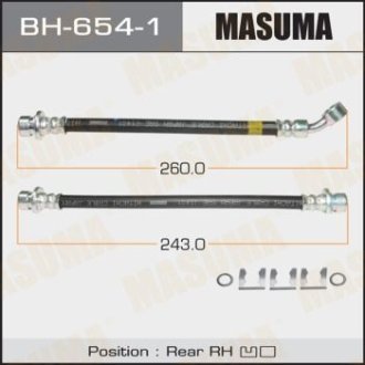 Шланг тормозной (BH-654-1) MASUMA BH6541 (фото 1)