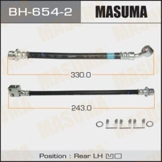 Шланг тормозной (BH-654-2) MASUMA BH6542