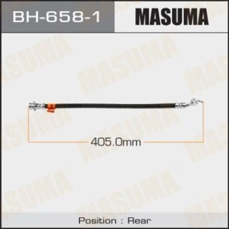 Шланг тормозной (BH-658-1) MASUMA BH6581 (фото 1)