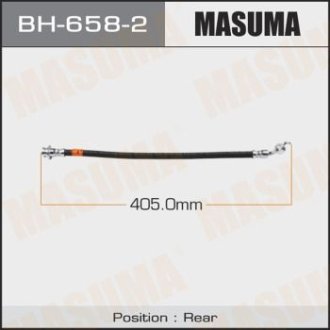 Шланг тормозной (BH-658-2) MASUMA BH6582 (фото 1)
