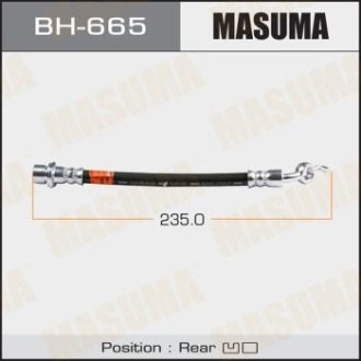 Шланг тормозной (BH-665) MASUMA BH665 (фото 1)