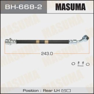 Шланг тормозной (BH-668-2) MASUMA BH6682 (фото 1)