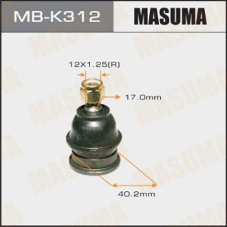 Опора шаровая (MB-K312) MASUMA MBK312 (фото 1)