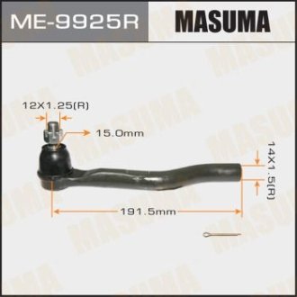 Наконечник рулевой правый Honda Accord 2.4 (13-) (ME-9925R) MASUMA ME9925R (фото 1)