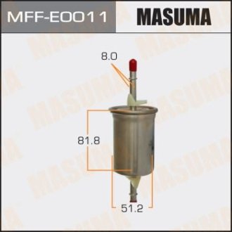 Фильтр топливный Ford Focus (-05)/ Mazda 3 (03-13) (MFF-E0011) MASUMA MFFE0011 (фото 1)