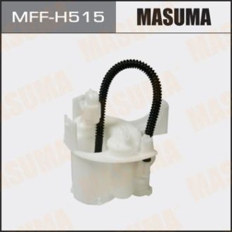 Фильтр топливный в бак (без крышки) Honda Civic (05-11) (MFF-H515) MASUMA MFFH515 (фото 1)