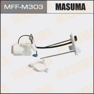 Фильтр топливный в бак Mitsubishi ASX (10-), Outlander (05-12) 4WD (MFF-M303) MASUMA MFFM303 (фото 1)