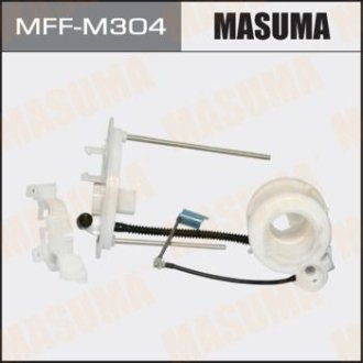 Фильтр топливный в бак Mitsubishi ASX (13-15), Lancer (07-15) (MFF-M304) MASUMA MFFM304 (фото 1)