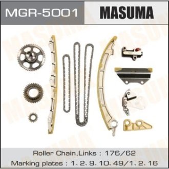 Ремкомплект цепи ГРМ Honda 2.4 (K24Z4) (MGR-5001) MASUMA MGR5001 (фото 1)