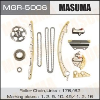 Ремкомплект цепи ГРМ Honda 2.4 (K24A, K24Z3) (MGR-5006) MASUMA MGR5006 (фото 1)