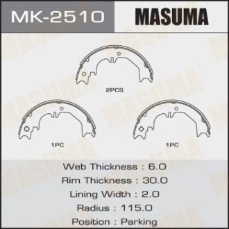 Колодки тормозные парковочные TOYOTA LAND_CRUISER PRADO (MK-2510) MASUMA MK2510 (фото 1)