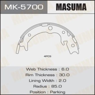 Колодки тормозные стояночного тормоза (MK-5700) MASUMA MK5700