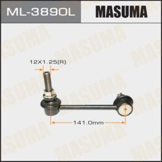 Стойка стабилизатора (ML-3890L) MASUMA ML3890L