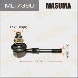 Стойка стабилизатора (ML-7390) MASUMA ML7390