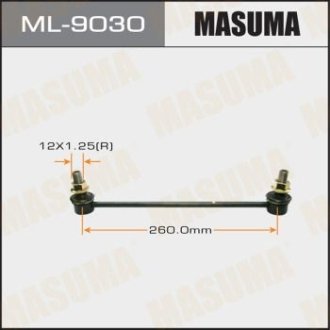 Стойка стабилизатора переднего Lexus ES250 (12-)/ Toyota Camry (06-) (ML-9030) MASUMA ML9030