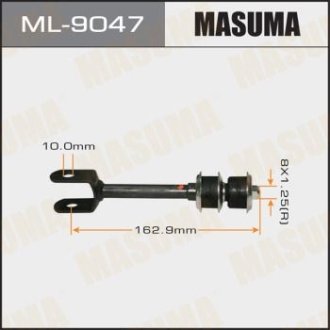 Стойка стабилизатора задн LAND CRUISER/ UZJ100L (ML-9047) MASUMA ML9047