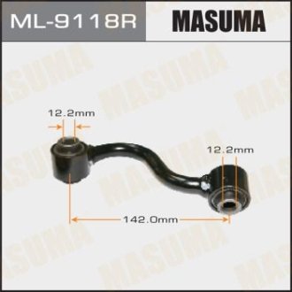 Стойка стабилизатора (ML-9118R) MASUMA ML9118R (фото 1)