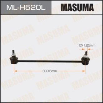 Стойка стабилизатора (ML-H520L) MASUMA MLH520L (фото 1)