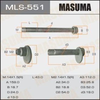 Болт развальный Toyota FJ Cruiser, Land Cruiser Prado (02-09) (MLS-551) MASUMA MLS551