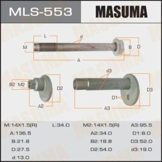 Болт развальный Toyota Land Cruiser Prado (-02) (MLS-553) MASUMA MLS553 (фото 1)