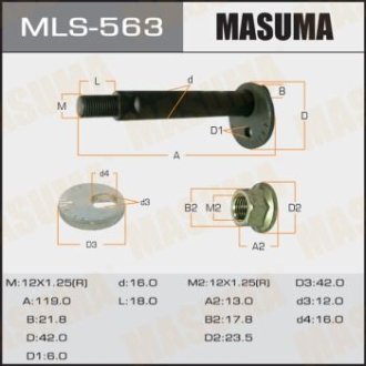 Болт развальный Mitsubishi Pajero (99-06) (MLS-563) MASUMA MLS563 (фото 1)