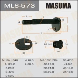 Болт развальный Toyota Hilux (00-05) (MLS-573) MASUMA MLS573 (фото 1)