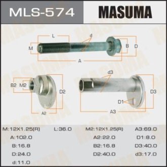 Болт развальный Toyota Camry (01-06), Highlander (-02) (MLS-574) MASUMA MLS574