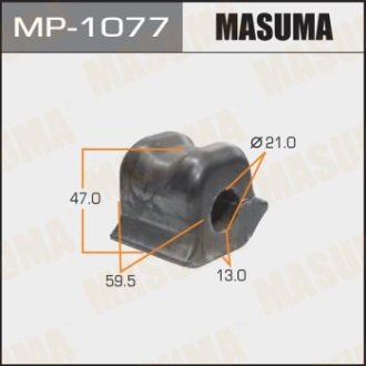 Втулка стабилизатора переднего правая Toyota Auris (10-), Avensis (11-18), Corolla (09-16) (MP-1077) MASUMA MP1077 (фото 1)
