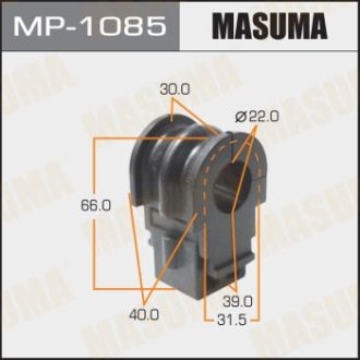 Втулка стабилизатора переднего (Кратно 2) Nissan Note (06-13), Tida (04-11) (MP-1085) MASUMA MP1085 (фото 1)
