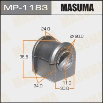Втулка стабилизатора заднего (Кратно 2) Mazda 5 (05-10) (MP-1183) MASUMA MP1183