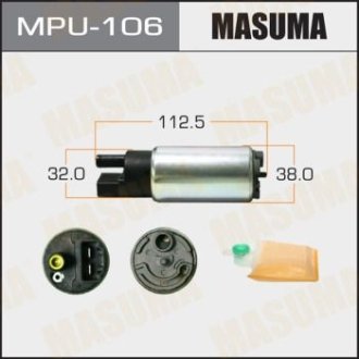 Бензонасос электрический (+сеточка) Mazda/ Mitsubishi/ Nissan/ Suzuki/ Toyota (MPU-106) MASUMA MPU106 (фото 1)