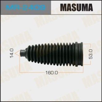 Пыльник рулевой рейки (MR-2409) MASUMA MR2409 (фото 1)