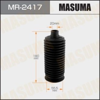 Пыльник рулевой рейки (пластик) Toyota Land Cruiser (-07) (MR-2417) MASUMA MR2417 (фото 1)