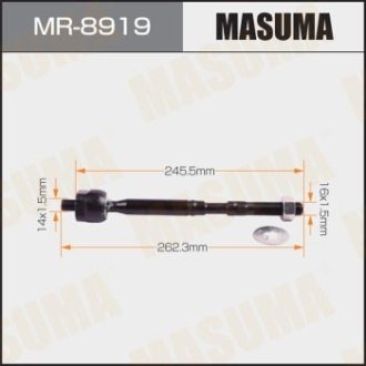 Тяга рулевая Toyota Avensis (08-11) (MR-8919) MASUMA MR8919 (фото 1)