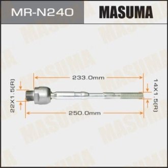 Тяга рулевая (MR-N240) MASUMA MRN240