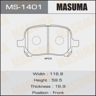 Колодки тормозные передн Toyota Camry (-01) (MS-1401) MASUMA MS1401 (фото 1)