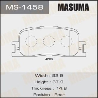 Колодки тормозные задн Toyota Camry (01-11), Highlander (00-03) (MS-1458) MASUMA MS1458