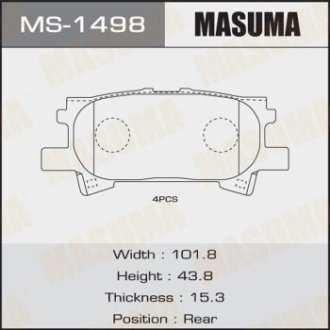Колодки тормозные передн Lexus RX 350 (06-08)/ Toyota Highlander (03-07) (MS-1498) MASUMA MS1498 (фото 1)