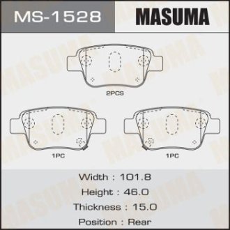 Колодки тормозные задн Toyota Avensis (03-08) (MS-1528) MASUMA MS1528