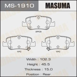 Колодки тормозные задн Toyota Auris (06-13), Corolla (06-13) (MS-1910) MASUMA MS1910