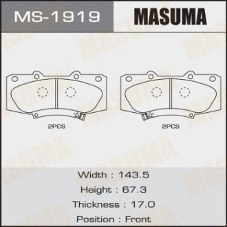 Колодки тормозные передн Toyota Hilux (08-15) (MS-1919) MASUMA MS1919