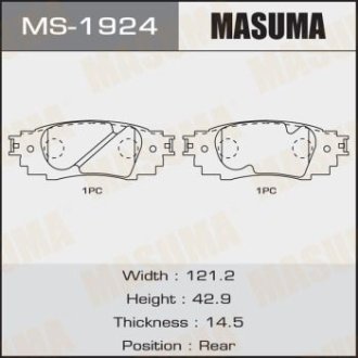 Колодки тормозные задн Toyota CH-R (16-), Camry (17-), RAV 4 (19-) (MS-1924) MASUMA MS1924 (фото 1)