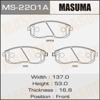 Колодки тормозные передн Nissan Juke (10-), Primera (01-05), Teana (03-14), Tida (07-)/ Suzuki SX 4 (06-14) (MS-2201) MASUMA MS2201