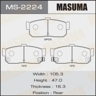 Колодки тормозные задн Nissan Almera (-01), Maxima (-04), Primera (-01) (MS-2224) MASUMA MS2224 (фото 1)