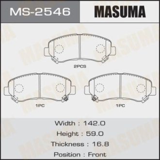 Колодки тормозные передн Nissan Qashqai (06-13), X-Trail (07-14)/ Suzuki Kizashi (09-15) (MS-2546) MASUMA MS2546