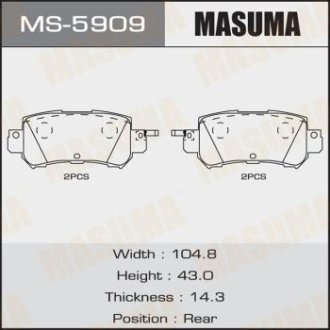 Колодки тормозные задн Mazda CX-5 (11-) (MS-5909) MASUMA MS5909