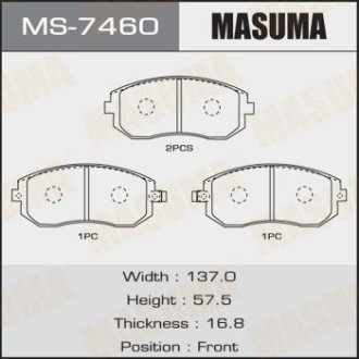 Колодки тормозные передн Subaru Forester (01-14), Impreza (00-14), Legacy (02-14), XV (12-17) (MS-7460) MASUMA MS7460 (фото 1)