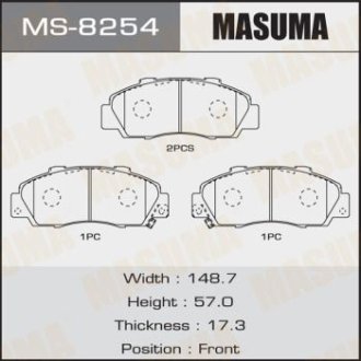 Колодки тормозные передн Honda Accord (-02), Civic (-00), CR-V (-01), HR-V (-06), Legend (-04) (MS-8254) MASUMA MS8254