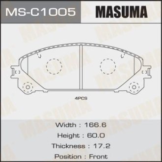 Колодки тормозные передн Lexus NX 300 (17-), RX 350 (08-)/ Toyota Highlander (13-) (MS-C1005) MASUMA MSC1005 (фото 1)