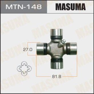 Крестовина карданного вала (27x81.8) Nissan Navara (05-), Pathfinder (05-14)/ Toyota Hillux (15-) (MTN-148) MASUMA MTN148 (фото 1)